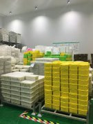 水果批發(fā)冷庫安裝造價大概是多少錢？