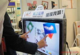 惠拓加盟連鎖 計(jì)算機(jī)技術(shù)開發(fā)領(lǐng)域的火爆招商機(jī)遇