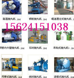 線材拋丸機(jī)廠家價(jià)格解析與監(jiān)控系統(tǒng)工程安裝服務(wù)指南