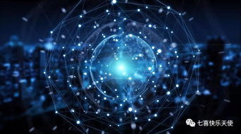 七喜電腦再獲國家高新技術(shù)企業(yè)認(rèn)定，創(chuàng)新驅(qū)動(dòng)引領(lǐng)計(jì)算機(jī)技術(shù)新篇章